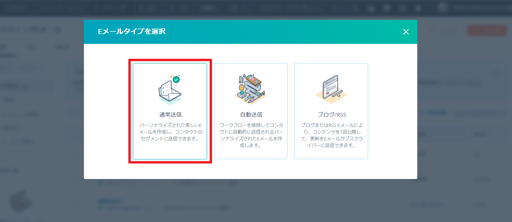 ブログ挿入0