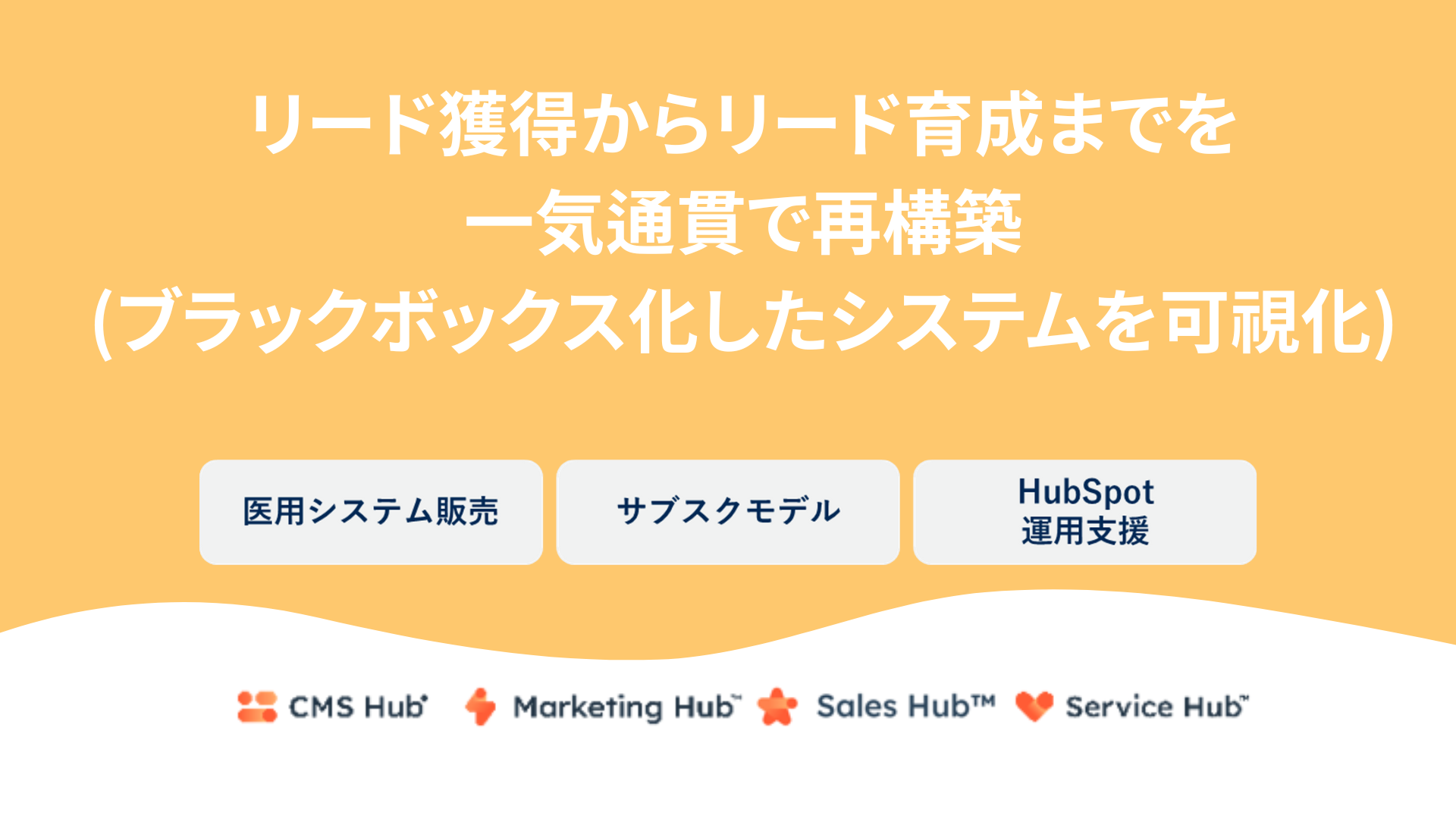 布マスクが感染拡大を 抑える理由